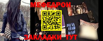 амф Конаково