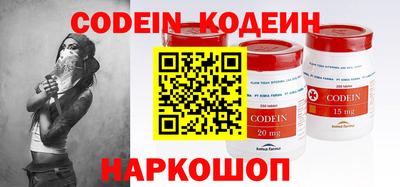 амф Конаково