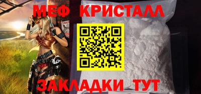 ECSTASY Краснокаменск