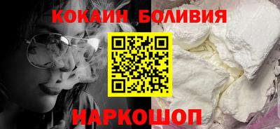 амф Конаково