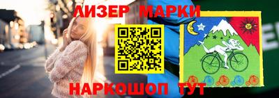 амф Конаково
