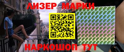 амф Конаково