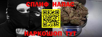 метадон Комсомольск-на-Амуре