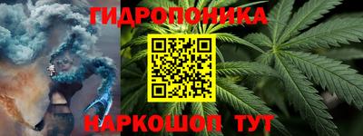 ECSTASY Краснокаменск