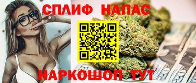 меф Коммунар