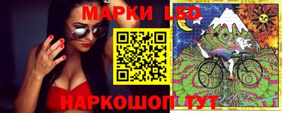ECSTASY Краснокаменск