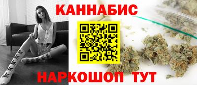 метадон Комсомольск-на-Амуре