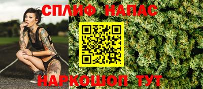 метадон Комсомольск-на-Амуре