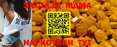 мяу мяу мука Краснознаменск