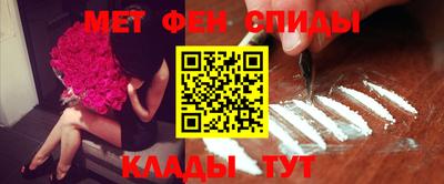 амф Конаково
