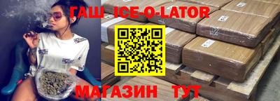 метадон Комсомольск-на-Амуре