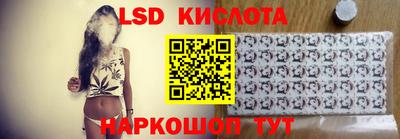 амф Конаково